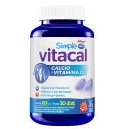 GOMITA SIMPLE CALCIO 60Un